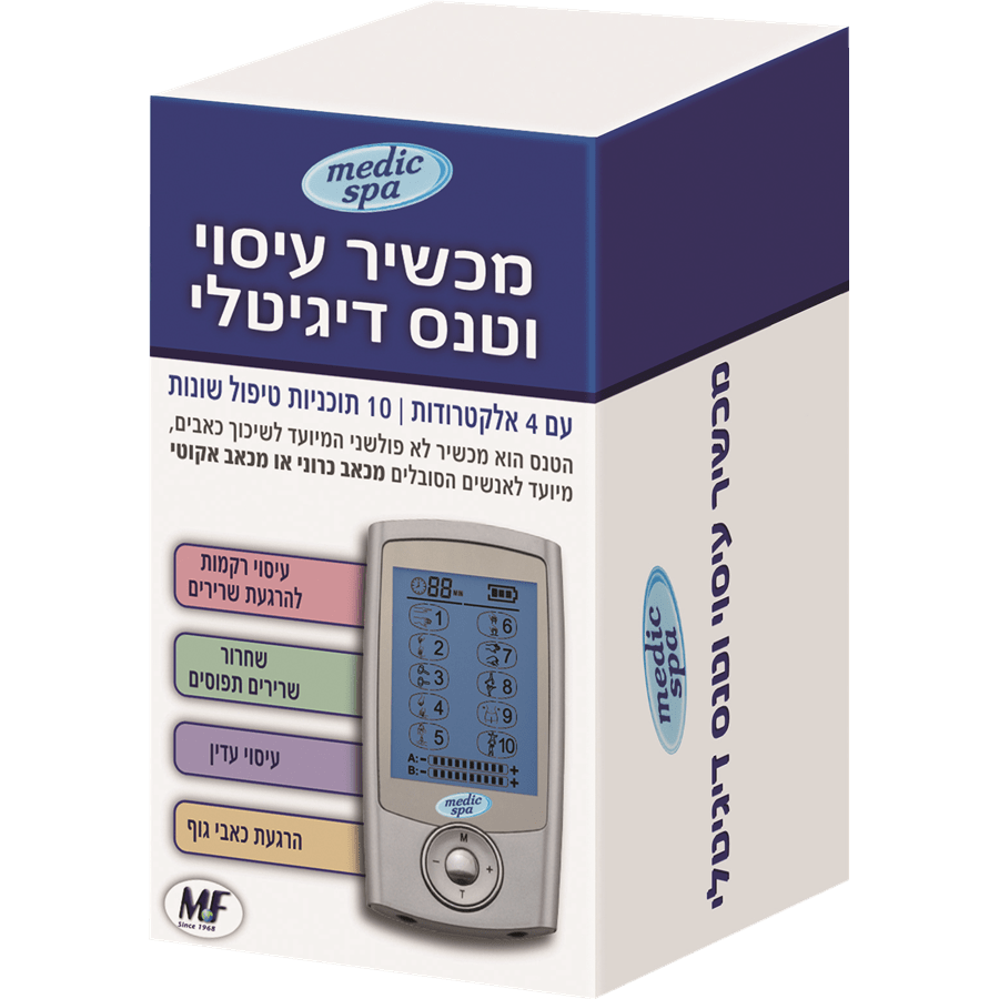מכשיר טנס דיגיטלי Medic spa
