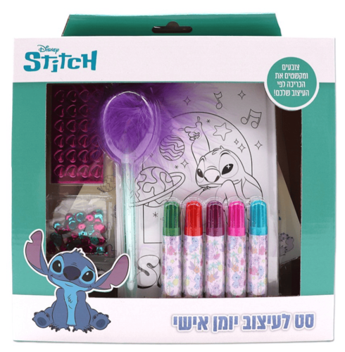 סטיץ' זכרונות יומן לצביעה