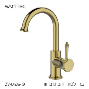 ברז לכיור רחצה  פיה מסתובבת. נטול עופרת  LEAD FREE זהב מוברש  ציפוי ZV-0126-G PVD 