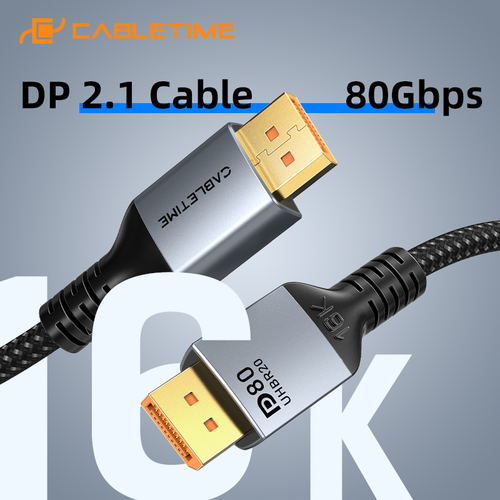 כבל Cabletime DisplayPort 2.1 - 2m