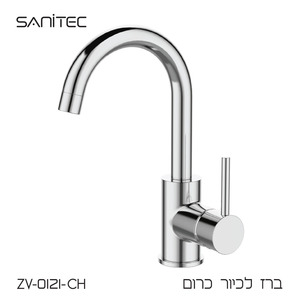 ברז לכיור רחצה  פיה מסתובבת. נטול עופרת  LEAD FREE כרום ZV-0121-CH