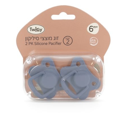 זוג מוצצי סיליקון 6-12 חודשים כחול Twigy