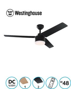 מאוורר תקרה 48" TALIA טליה DC ווסטינגהאוס Westinghouse חדש