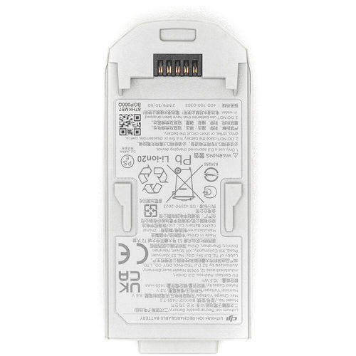 סוללה DJI Neo Intelligent Flight Battery יבואן רשמי