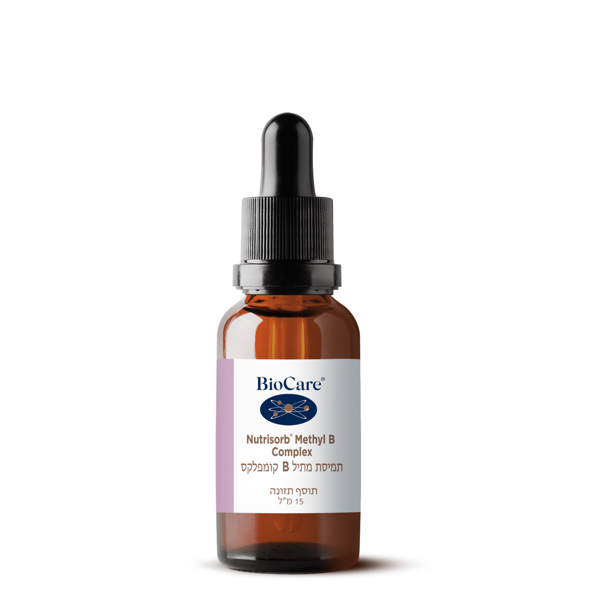 תמיסת מתיל B קומפלקס 15 מ"ל | Nutrisorb Methyl B Complex