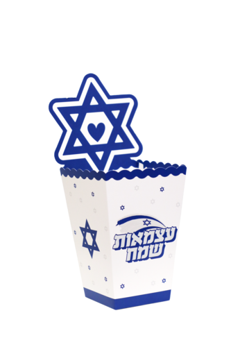 קופסה לפופקורן וחטיפים 'עצמאות שמח' - 6 יח'