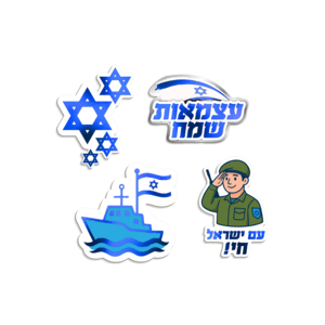 קישוטי נייר לשולחן