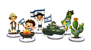מיני מרכזי שולחן ליום העצמאות - 6 יחידות