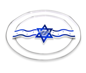 חבק נייר לצלחות
