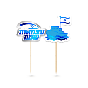 קיסמים ליום העצמאות דגם