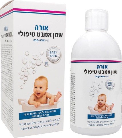 שמן אמבט טיפולי | 500 מ