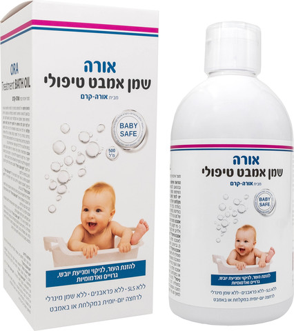 שמן אמבט טיפולי | 500 מ"ל