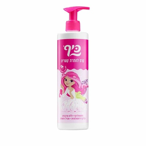 קרם להתרת קשרים פיות | 350 מ