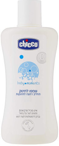 שמפו לתינוק מועשר בקלנדולה בייבי מומנטס | 200 מ