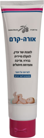 משחה לתפרחת חיתולים | 90 גר