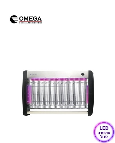 קטלן 40 לד UV אולטרה סגול Ultra 40