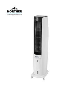מצנן אויר דיגיטלי CAPTAIN כולל שלט 70L