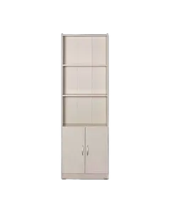 ספריה – ליאן