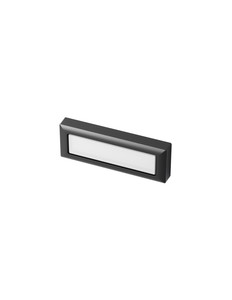 תאורת חומה ליפר שחור 7W CCT