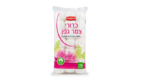 כדורי צמר גפן | 100 יח׳ 