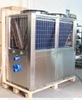 משאבת חום SunTech 70KW עד SunTech 140KW