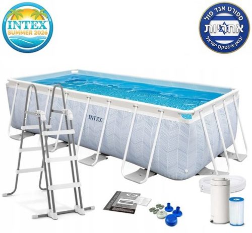 בריכה אולטרה 100-200-400 דגם שברון INTEX 26780