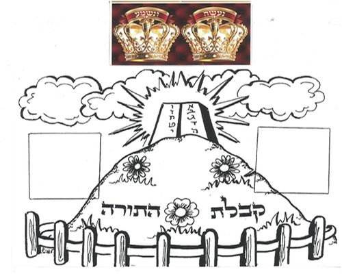 20 יצירה לשבועות הר סיני לצביעה והדבקה של כתרים