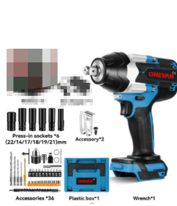 מפתח רטיטה SKU003927 ONEVAN + סוללה ומטען 