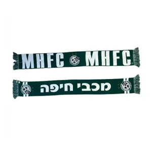 צעיף מכבי חיפה