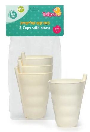 מארז 3 כוסות עם קש 270 מ״ל שמנת Tulips