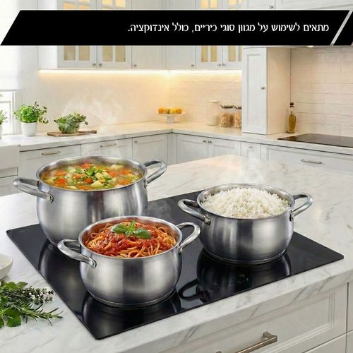 סיר נירוסטה 20 ס