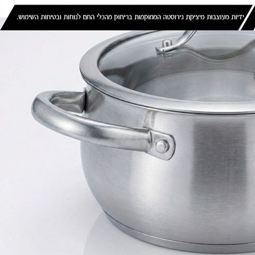 סיר נירוסטה 28 ס