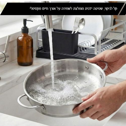 סיר נירוסטה 28 ס