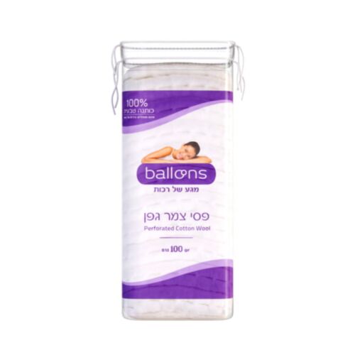 פסי צמר גפן 100% כותנה טבעית | 100 גר
