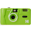 מצלמת פילם קודאק Film Camera M38