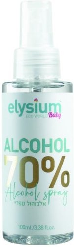 תרסיס אלכוהול 70% Elysium 