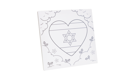 קנבס קטן לצביעה יום העצמאות