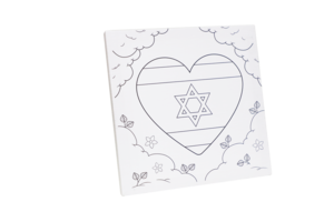 קנבס קטן לצביעה יום העצמאות