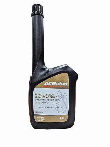 תוסף דלק בנזין | AcDelco 325mL	