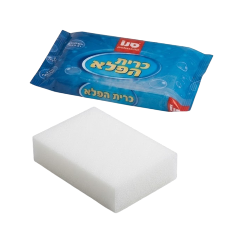 כרית הפלא