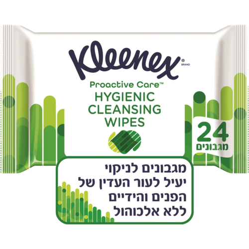 מגבונים היגייניים לחים לניקוי יעיל ועדין לפנים ולידיים | 24 יח'