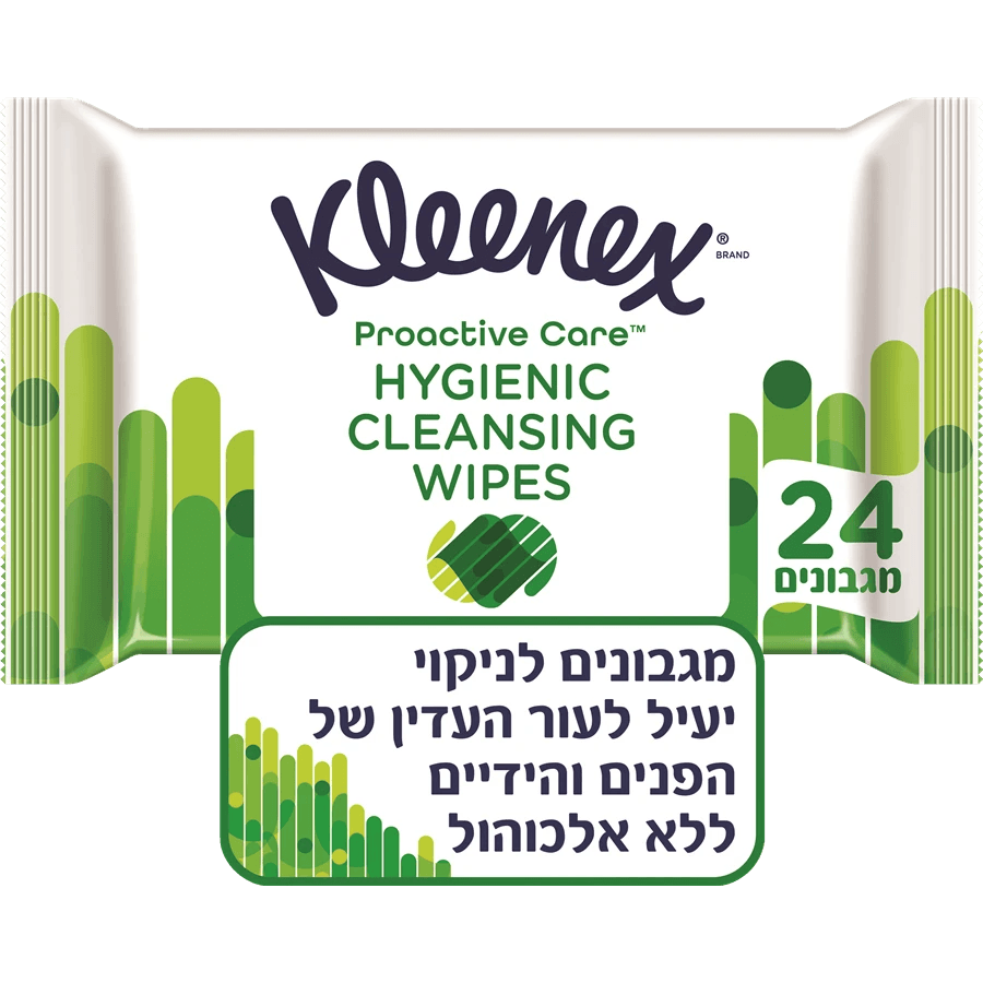 מגבונים היגייניים לחים לניקוי יעיל ועדין לפנים ולידיים | 24 יח
