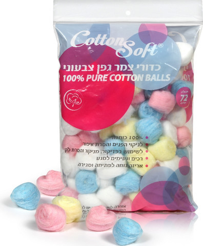 כדורי צמר גפן צבעוניים | 72 יחידות