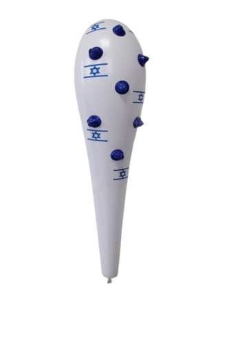 נבוט קוצים ישראל כ 80 ס