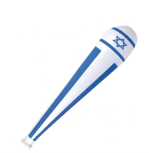נבוט יום העצמאות ענק כ 1.2 מטר מתנפח