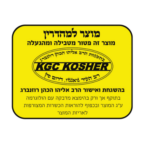 מצנם 4 פרוסות Gold Line ATL-032ברפאלי - refali.co.il