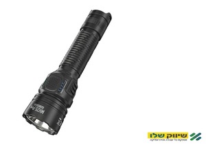 פנס יד MH25 Pro Nitecore נטען 3300 Lumens