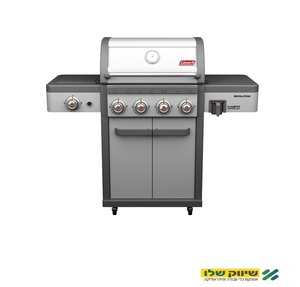 גריל גז Coleman נירוסטה REVOLUTION + כירת צד + 4 מבערים, כולל כיסוי לגריל מתנה!