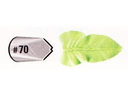 צנטר 70 סי אנד בי