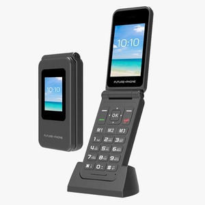 טלפון סלולרי למבוגרים Future 4G Phone 201810H